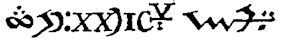 The source inscription arranged in rows of encoded marks.