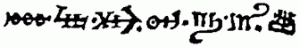 A horizontal sequence of seven encoded marks.